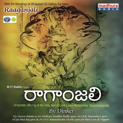 Raaganjali