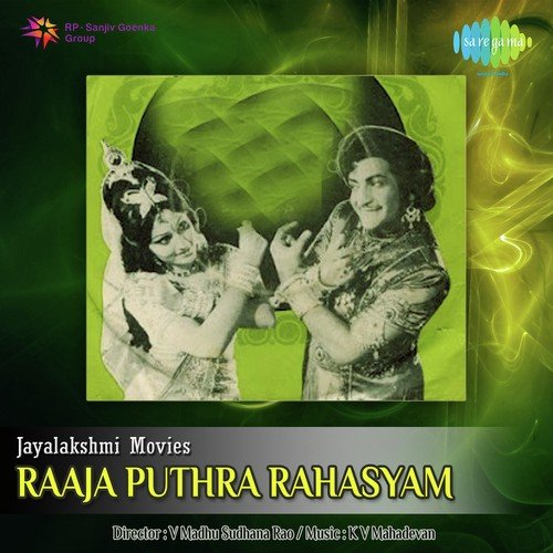 Channalla Kochchadu