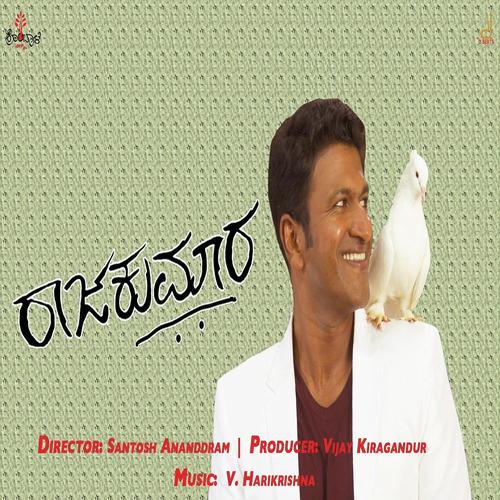 Raajakumara