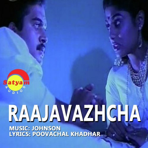 Raajavazhcha