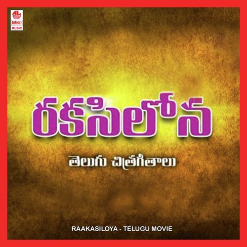 Raakasiloya