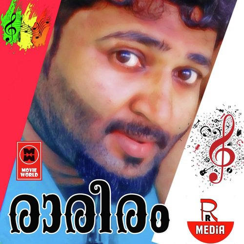 Raareeram Raareeram