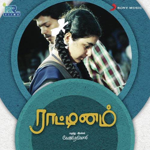 Raattinam