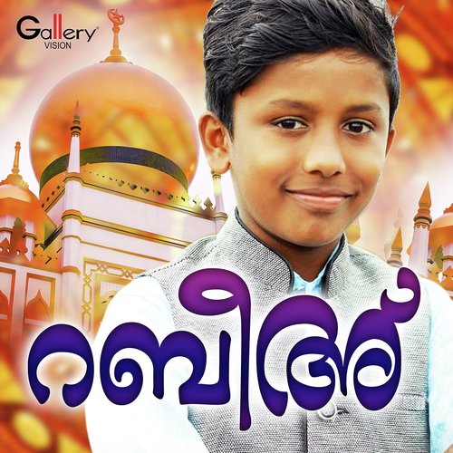 Rabeeh