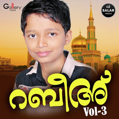 Rabeeh Vol. 3