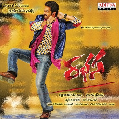 Rabhasa