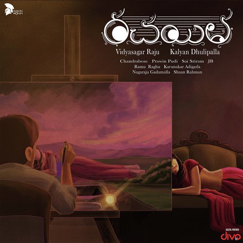 Rachayitha
