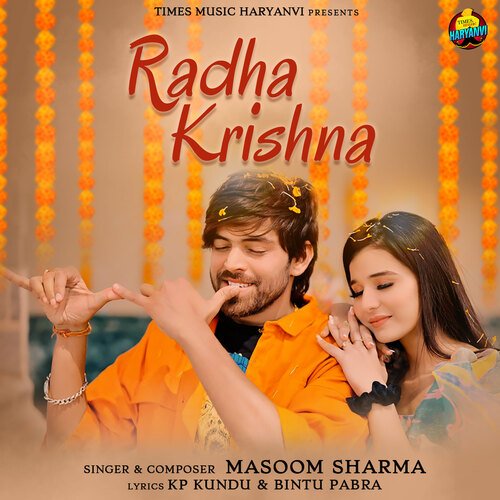 Radha Krishna