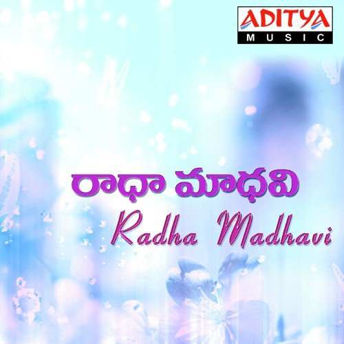 Radha Madhavi