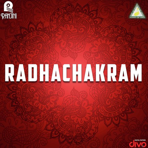 Radhachakram
