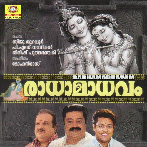 Radhamadhavam