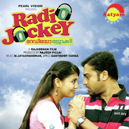 Radio Jockey