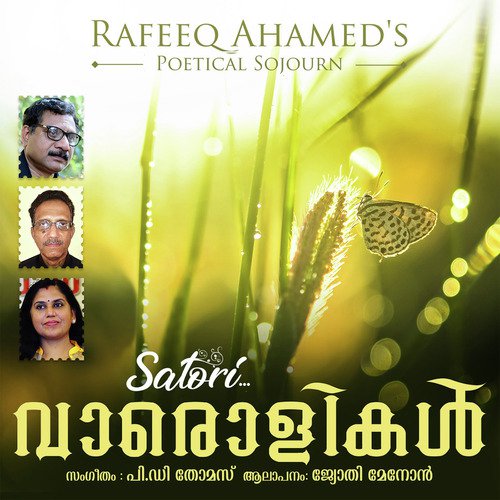 Vaarolikal