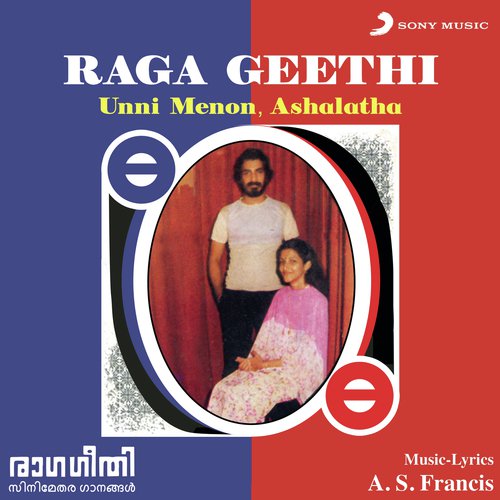 Raga Geethi