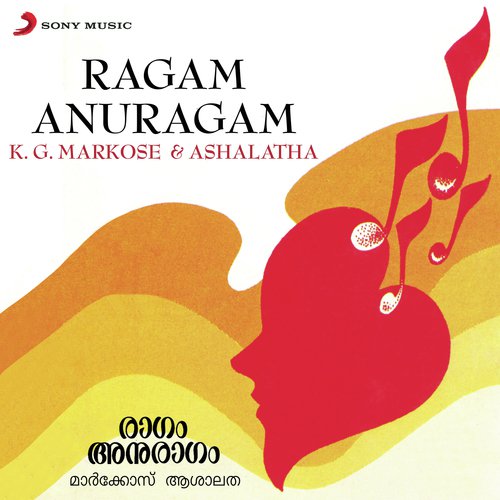 Ragam Anuragam