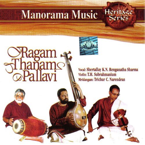 Ragam Thanam Pallavi