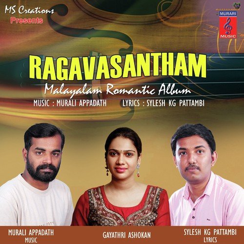 Ragavasantham