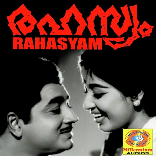 Rahasyam
