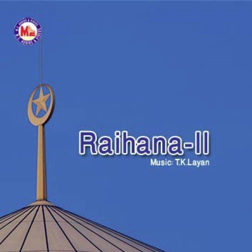 Raihana-Ii