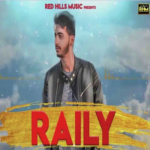 Raily