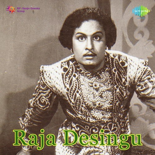 Sarasarani Kalyani