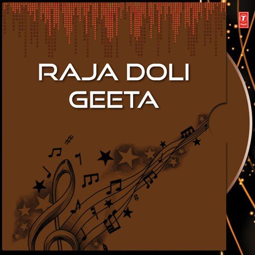Raja Doli Geeta