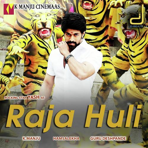 Raja Huli