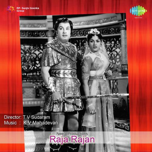 Kalaiyatha Aasai