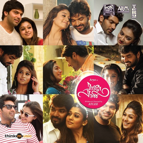 Raja Rani