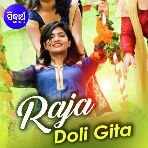 Raja Song 2019