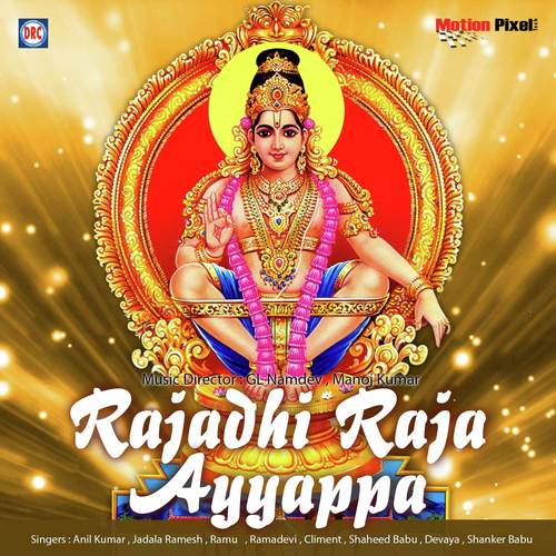 Rajadi Raja Ayyappa