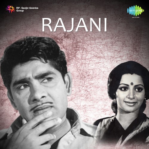 Rajani