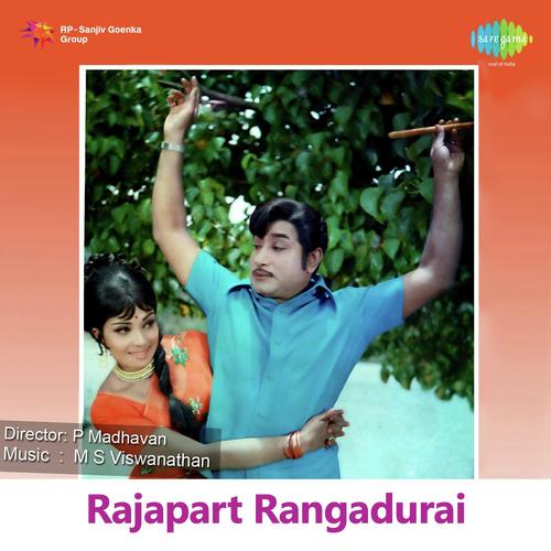 Periorgale Sagodar Sagodheerigale Ingu - Story And Dialogues