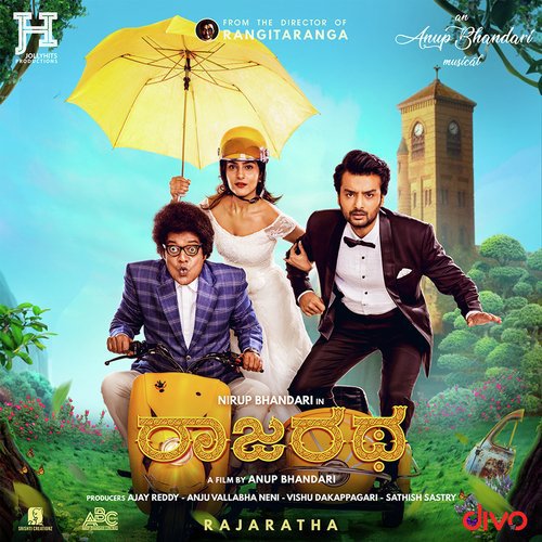 Rajaratha