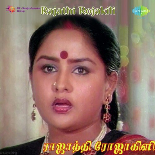 Rajathi Rojakili