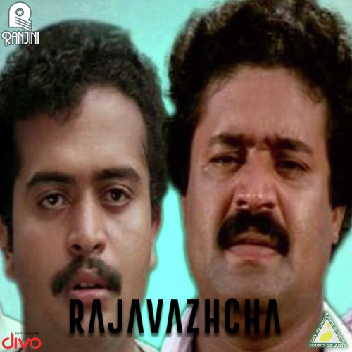 Rajavazhcha
