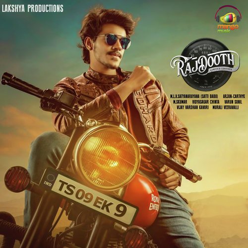 Rajdooth