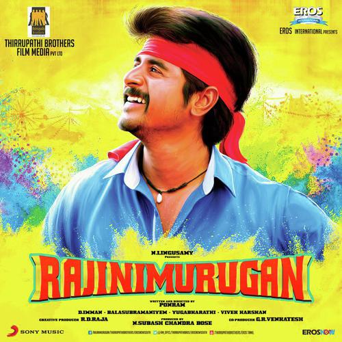 Rajinimurugan