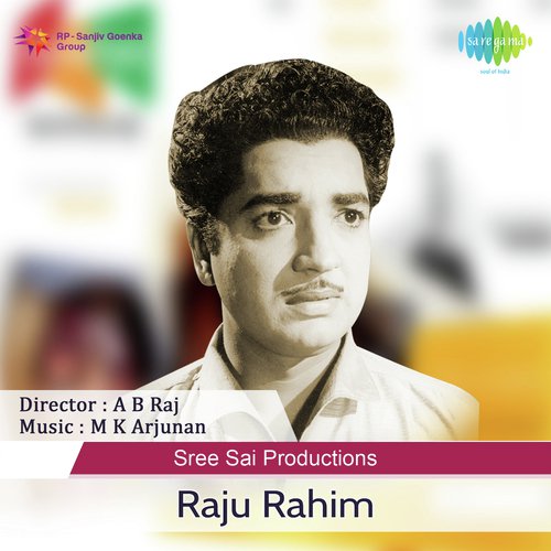Ravivarma Chitrathin