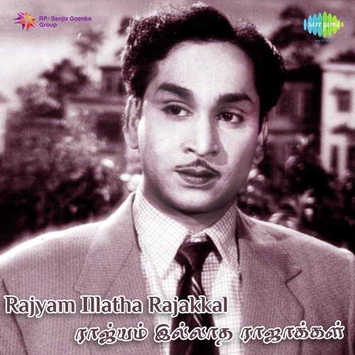 Sathappa