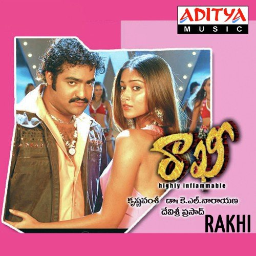 Rakhi