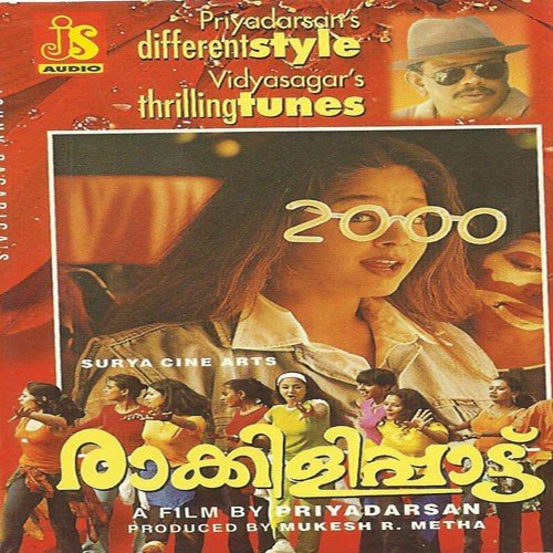 Rakkilippattu