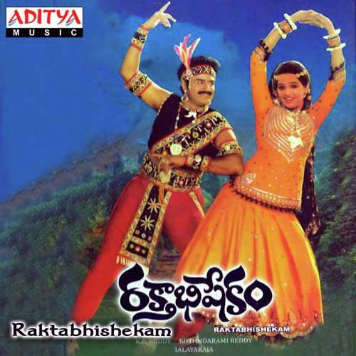 Jata Kata