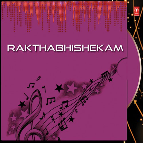 Rakthabhishekam