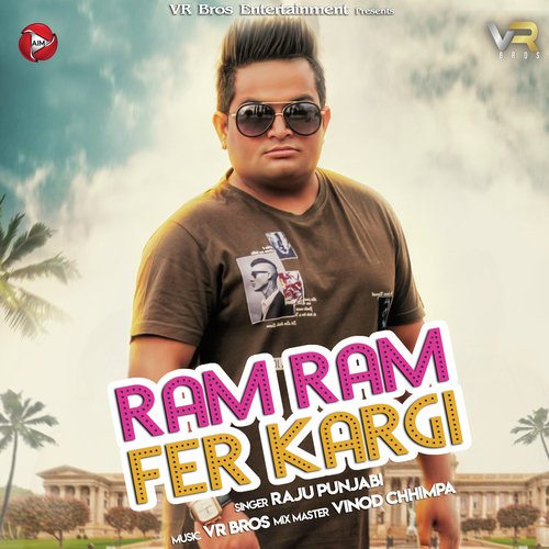 Ram Ram Fer Kargi