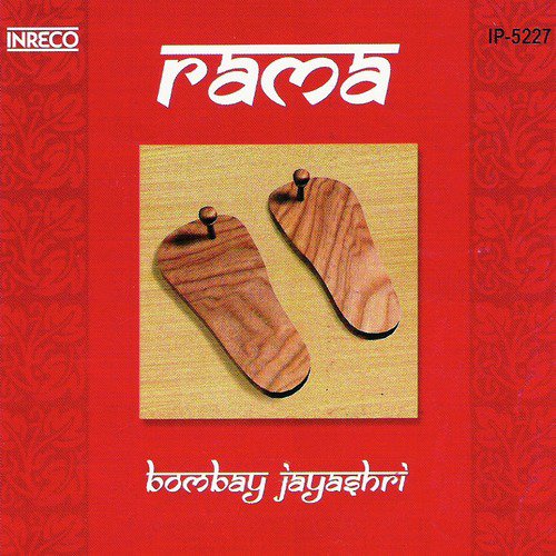 Rama
