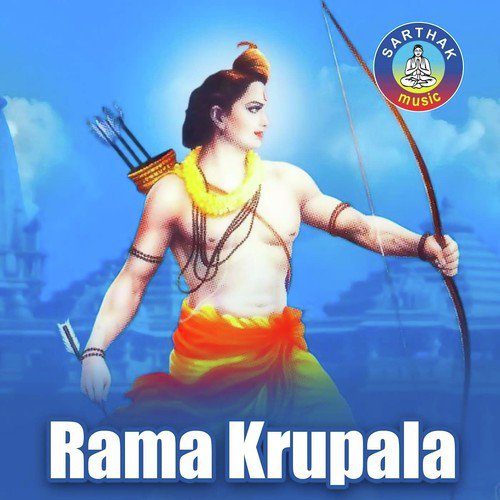 Bhaya Prakata