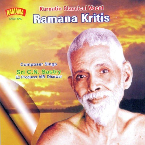 Ramana Kritis
