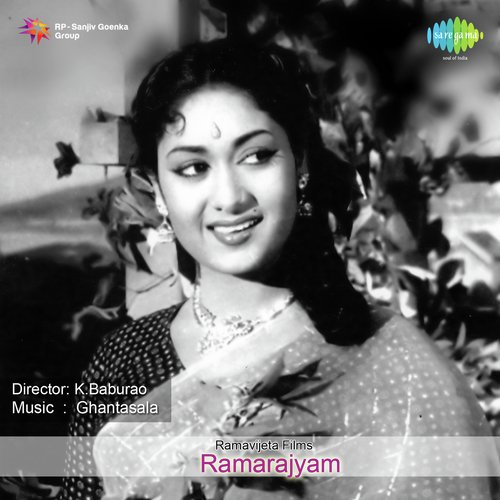 Emandi Letha Buggala