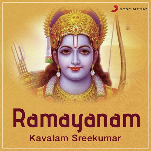 Ramayanam